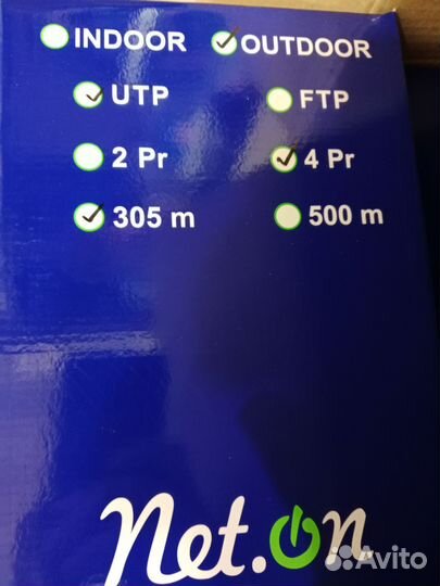 Кабель витая пара utp 5e 4 пары 305м внешний