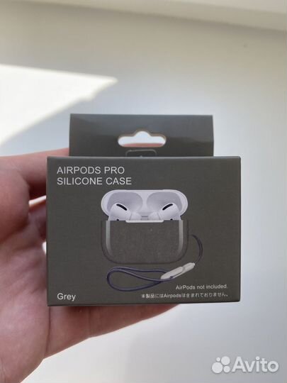 Air Pods Pro 2