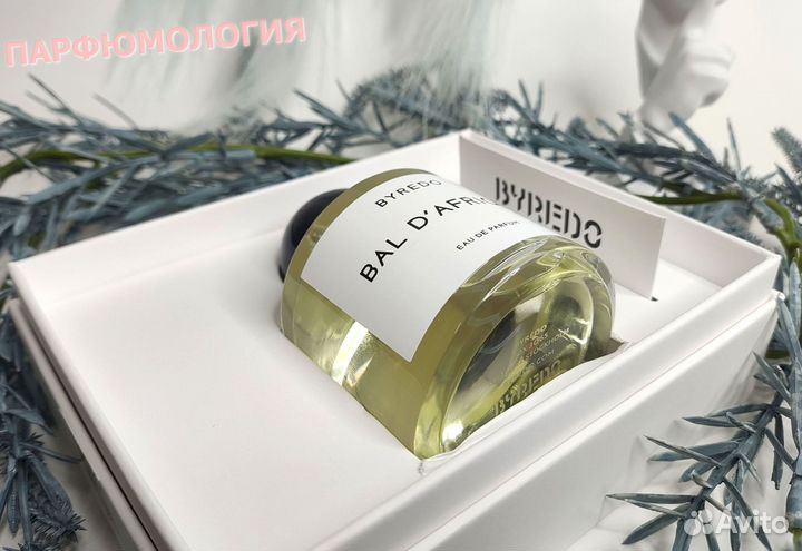Byredo Bal d Afrique 100 мл