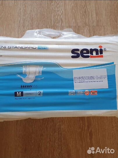 Памперсы для взрослых seni 2