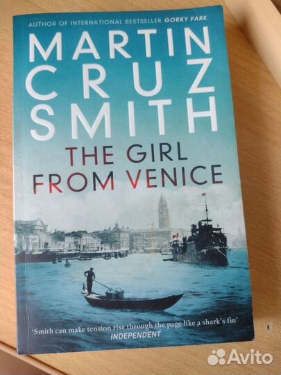 Книги на английском языке