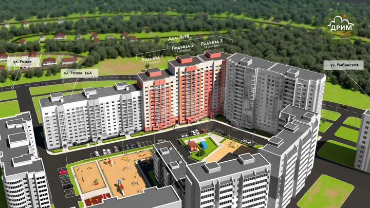 3-к. квартира, 67,2 м², 1/15 эт.