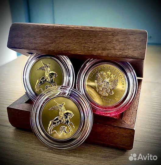 Золотая монета 