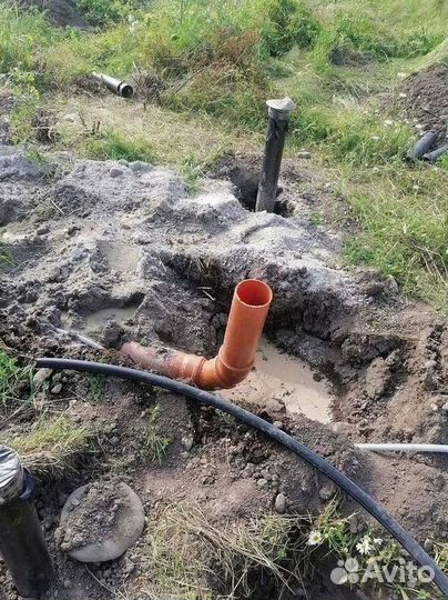 Септики для семьи до 3х человек