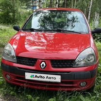 Renault Clio 1.1 MT, 2006, 207 666 км, с пробегом, цена 320 000 руб.