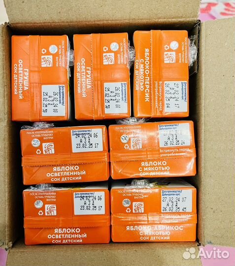 Агуша и Бабушкино лукошко