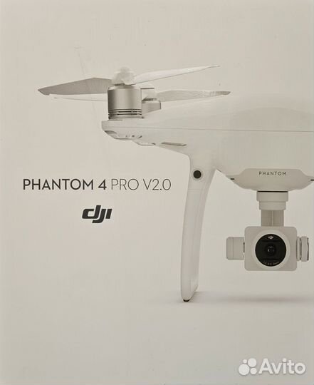 Квадрокоптер DJI Phantom 4 V 2.0