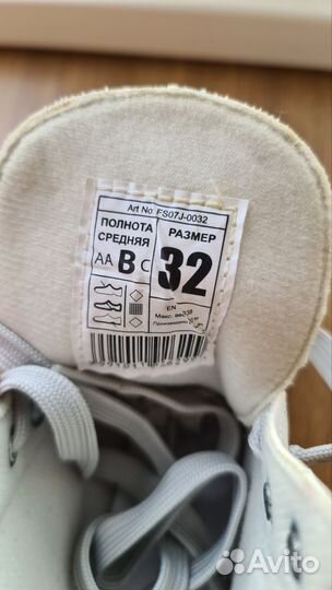 Коньки детские 32 размер