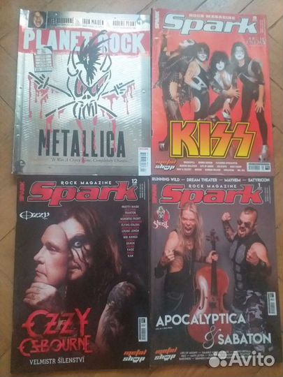 Журналы Металл Хаммер, Хард рок