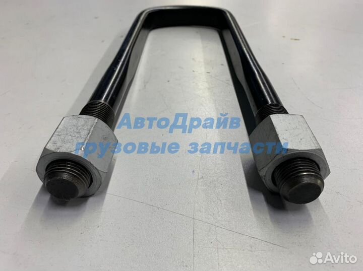 Стремянка рессоры Ивеко Стралис Тракер