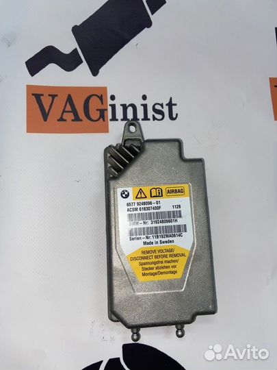 Блок управления Air bag Bmw F10 3.0 2011