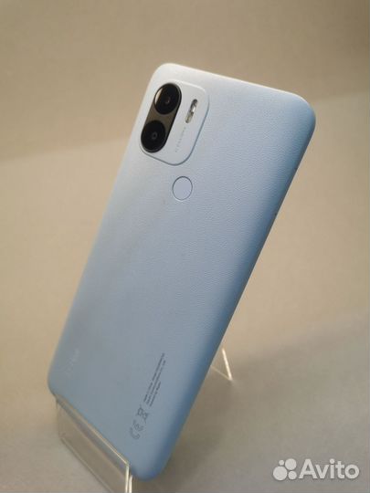 Xiaomi Redmi A2+, 3/32 ГБ