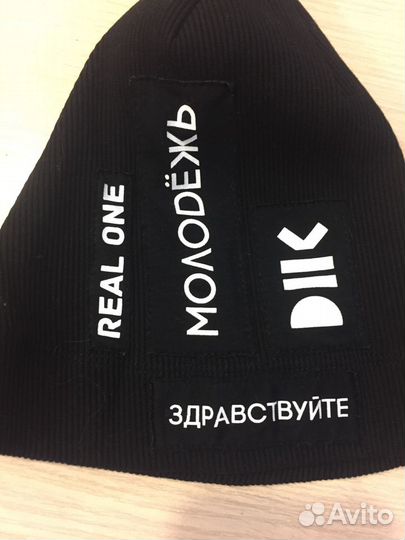 Новая шапка на малыша DNK