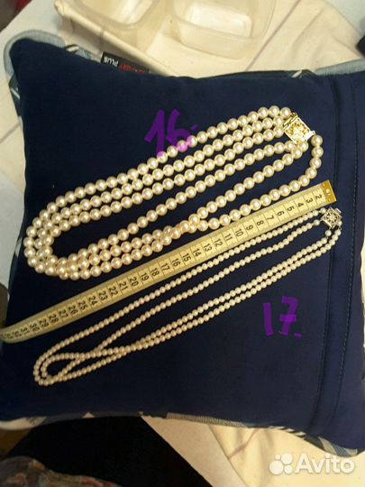 Бусы ссср,цепочки СССР