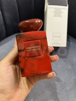 Armani prive rouge malachite