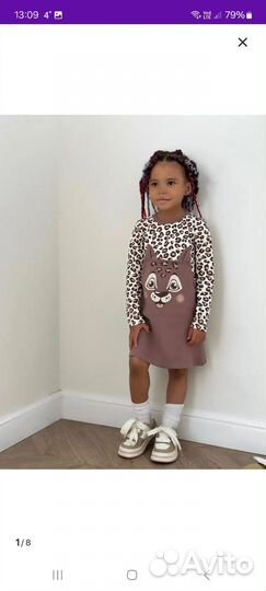 Платье для девочки