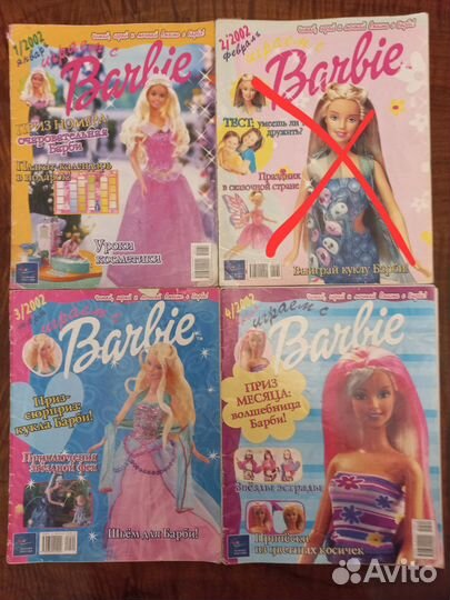 Журналы Барби 2003