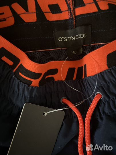 Купальные трусы мужские / шорты р. 46