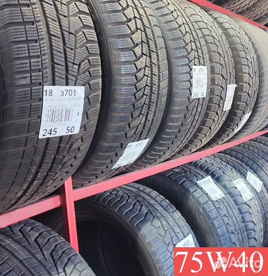 Goodyear UltraGrip Ice 2 215/65 R16 95N