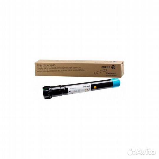 Xerox 106R01570 (106R01570)