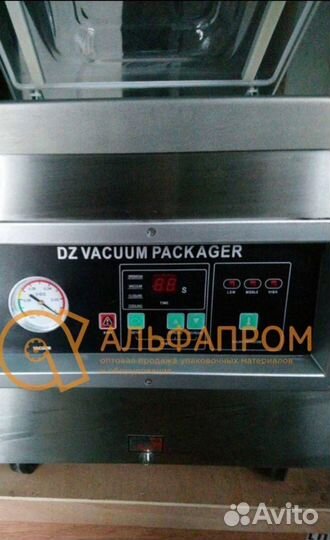 Упаковщик вакуумный DZ-500/2F Eco