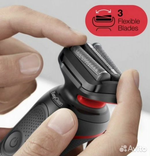 Бритва электрическая braun s5 easy clean