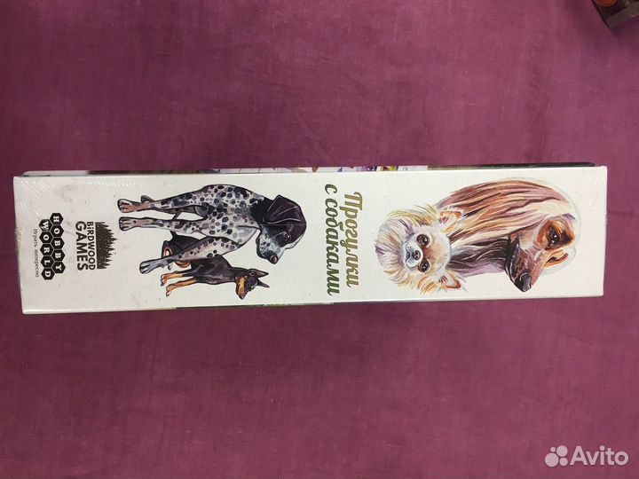 Настольная игра Прогулка с собаками