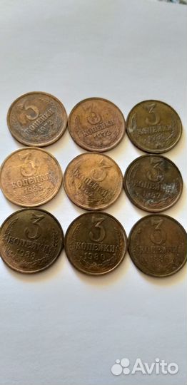 Коллекционирование монеты