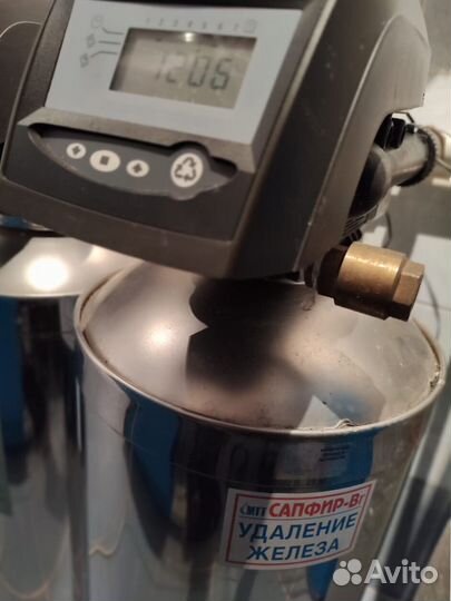 Система водоподготовки и очистки воды