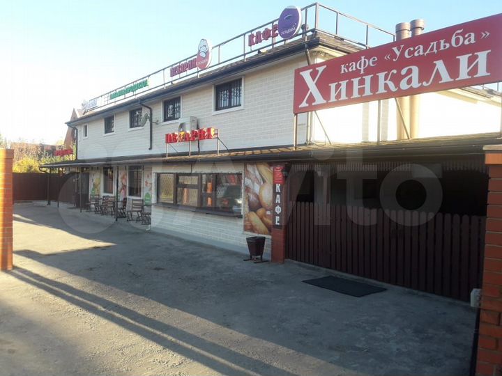 Общепит, 390 м²