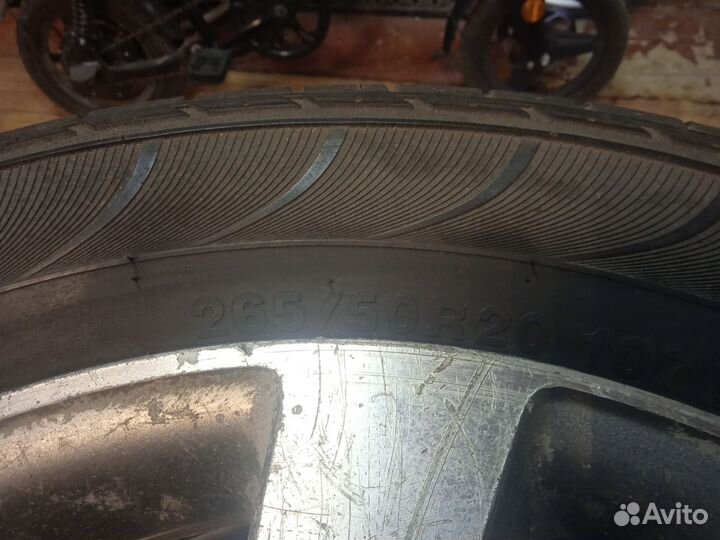 Kumho 975 265/50 R20 107