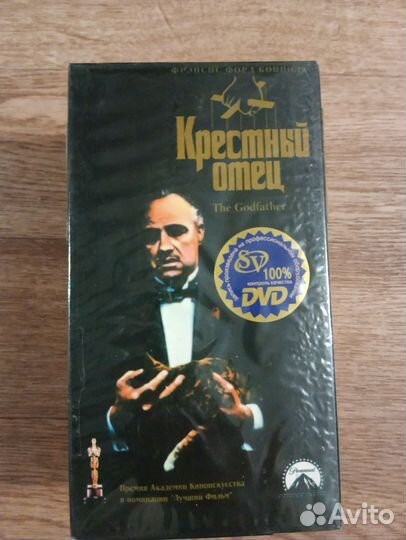 Видео кассеты новые vhs