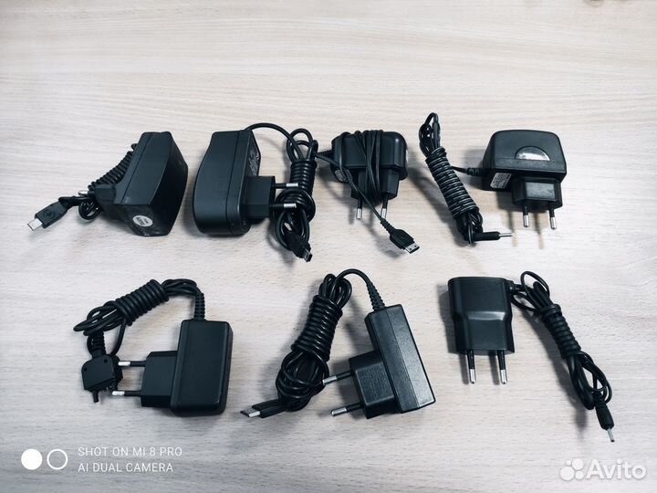 Зарядное устройство