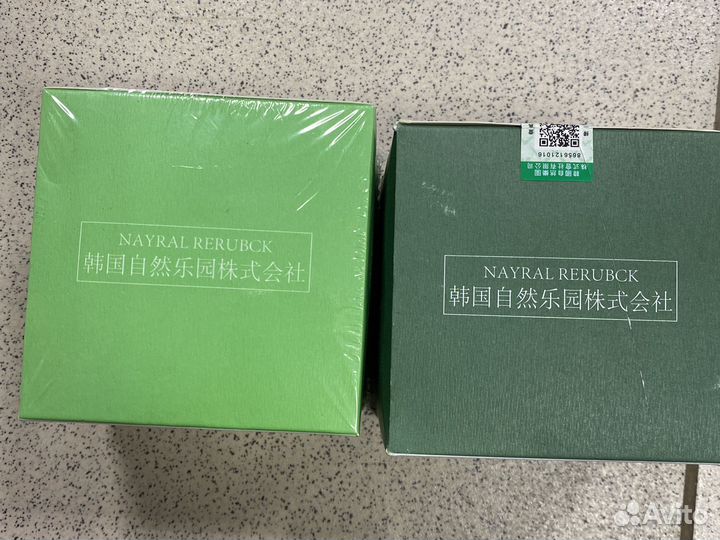 Корейский крем для лица