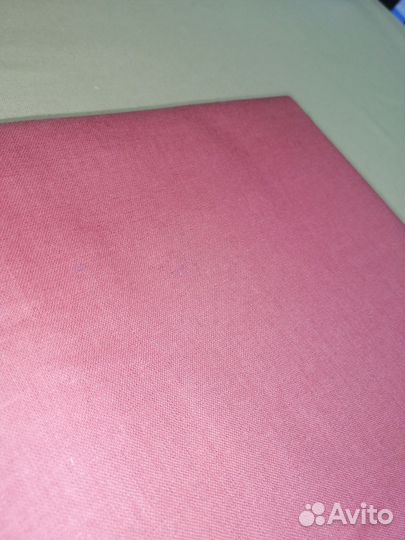 Ткань бязь (ширина 1,5м) отрезы