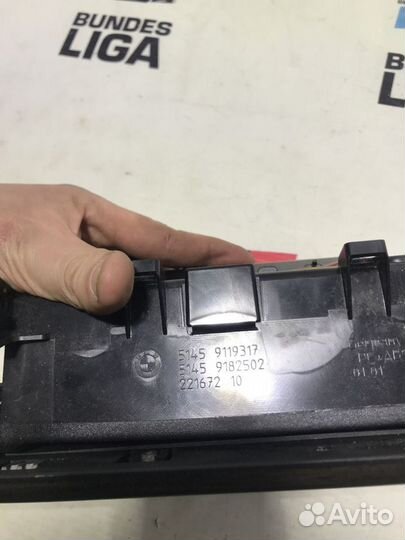 Пепельница BMW F02 F01