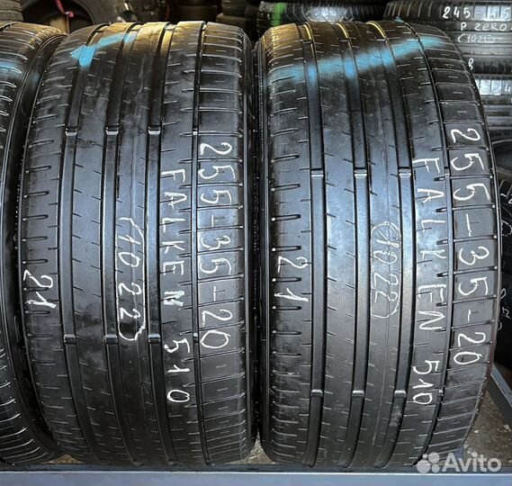 Falken Azenis FK-510 255/35 R20