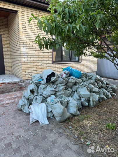 Вывоз мусора
