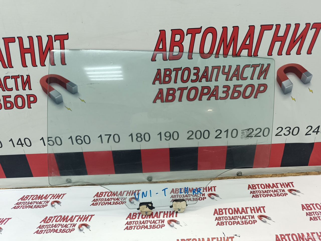 Стекло заднее левое Changan Uni-T Уни Т