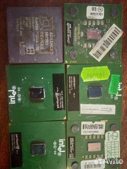 Старые процессоры