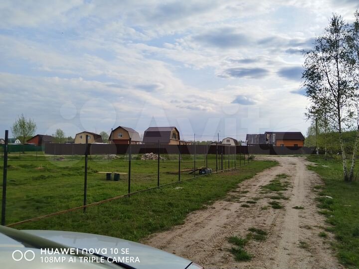 Участок 7,5 сот. (ИЖС)