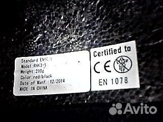 Шлем велосипедный