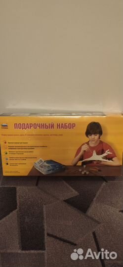 Сборная модель корабля