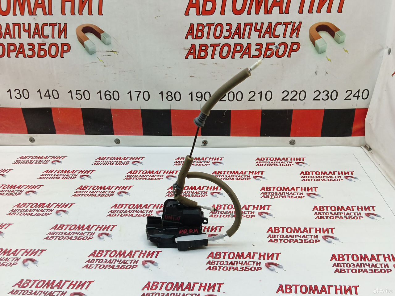 Замок двери задней правой Changan Uni-V