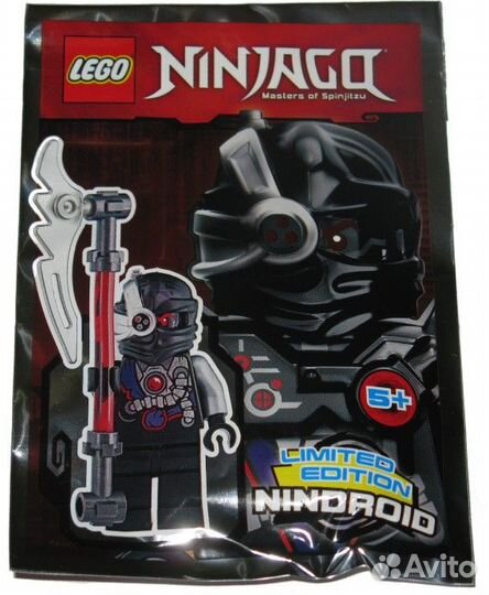 Lego 891730 Nindroid polybag Новый