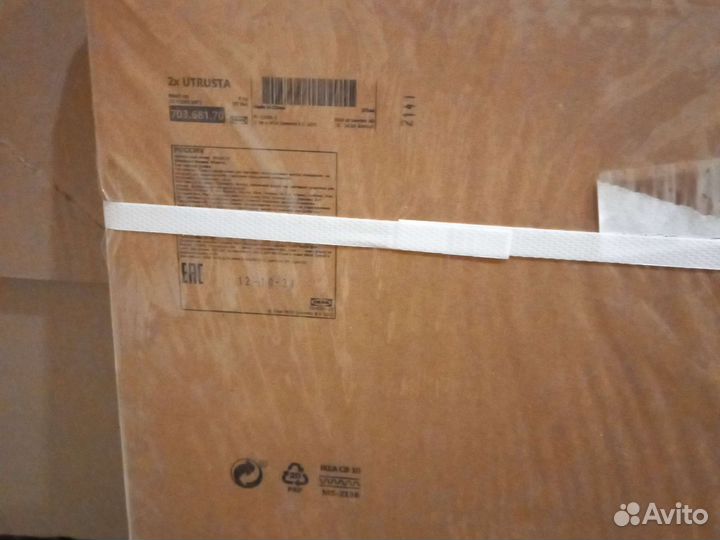 Полка IKEA utrusta стекло 80х37