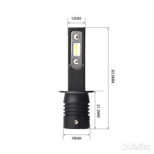 Светодиодные лампы Optima LED Qvant H1