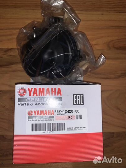 Помпа охлаждения Ямаха Yamaha YZF-R1 2015-2020