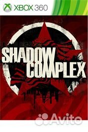 Shadow Complex