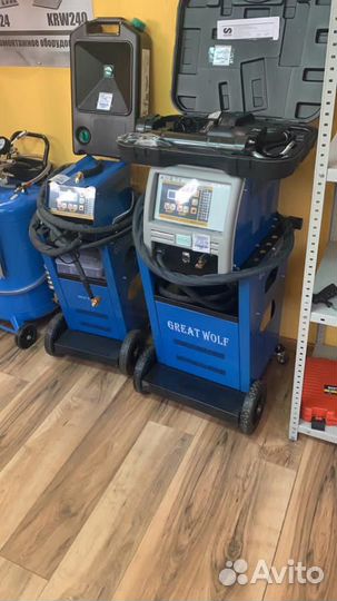 Катушка-удлинитель электрическая 15 м 220 В